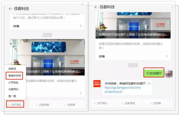 1545117144378636.png 1545117127(1).png