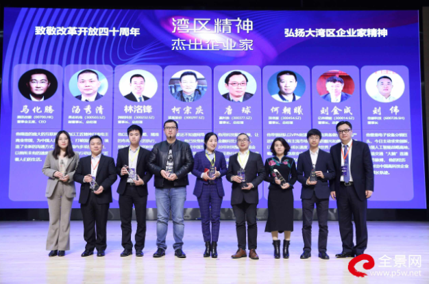 1545117316678396.png 1545117285(1).png