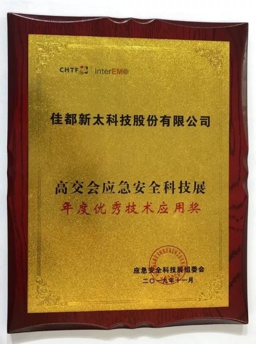 1574151256131978.jpg 640.webp (7).jpg