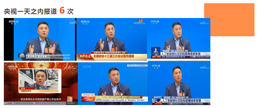 1590160966339692.png 1590160818(1).png